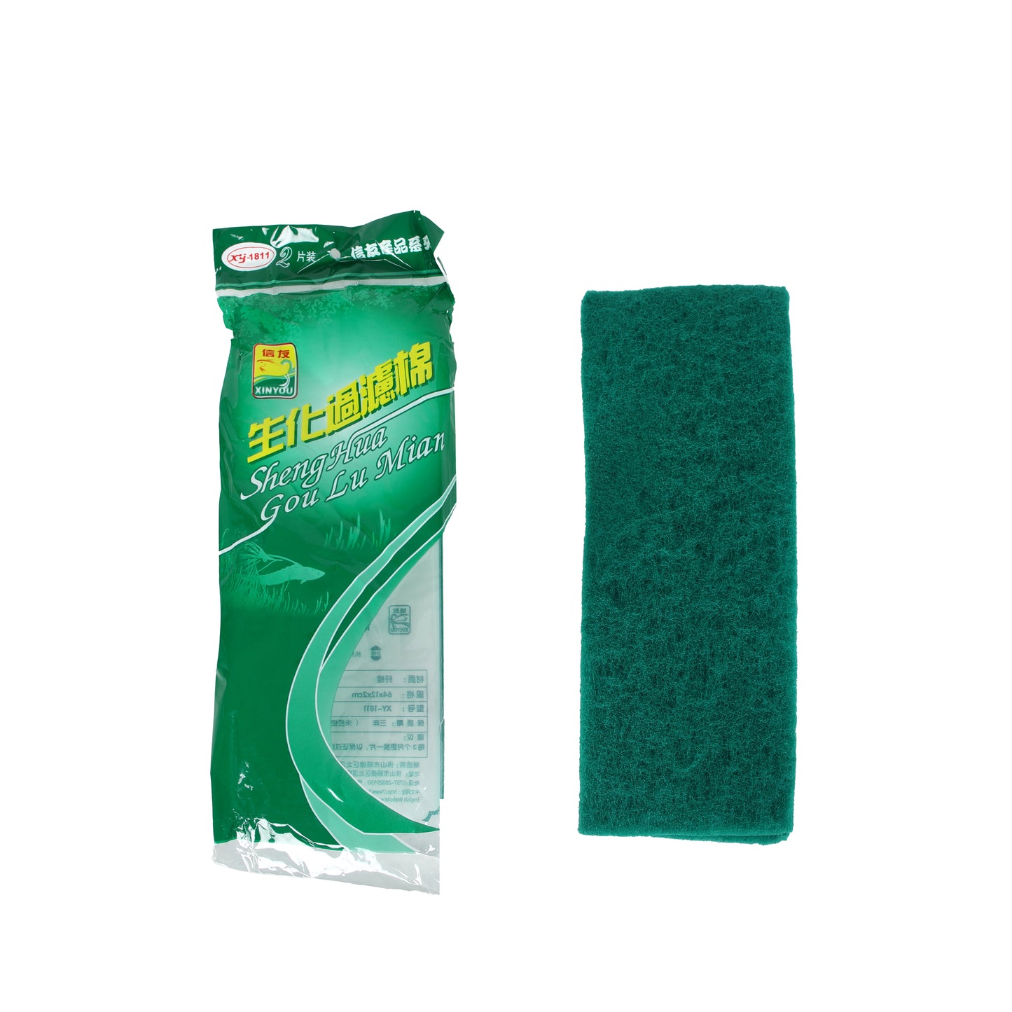 XY-1811 | BIO SPONGE FILTER