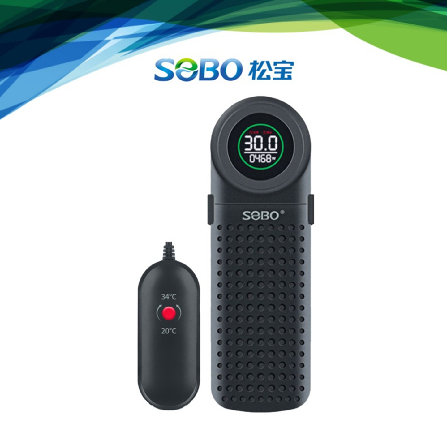 INTELLIGENCE HEATING ROD | HEATER | SOBO